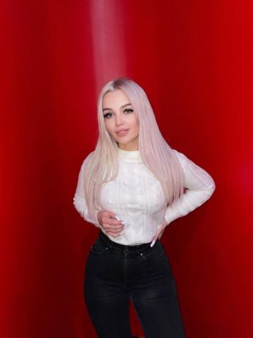 Элина