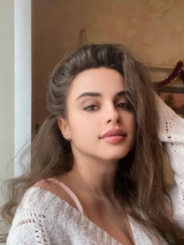 Алиана